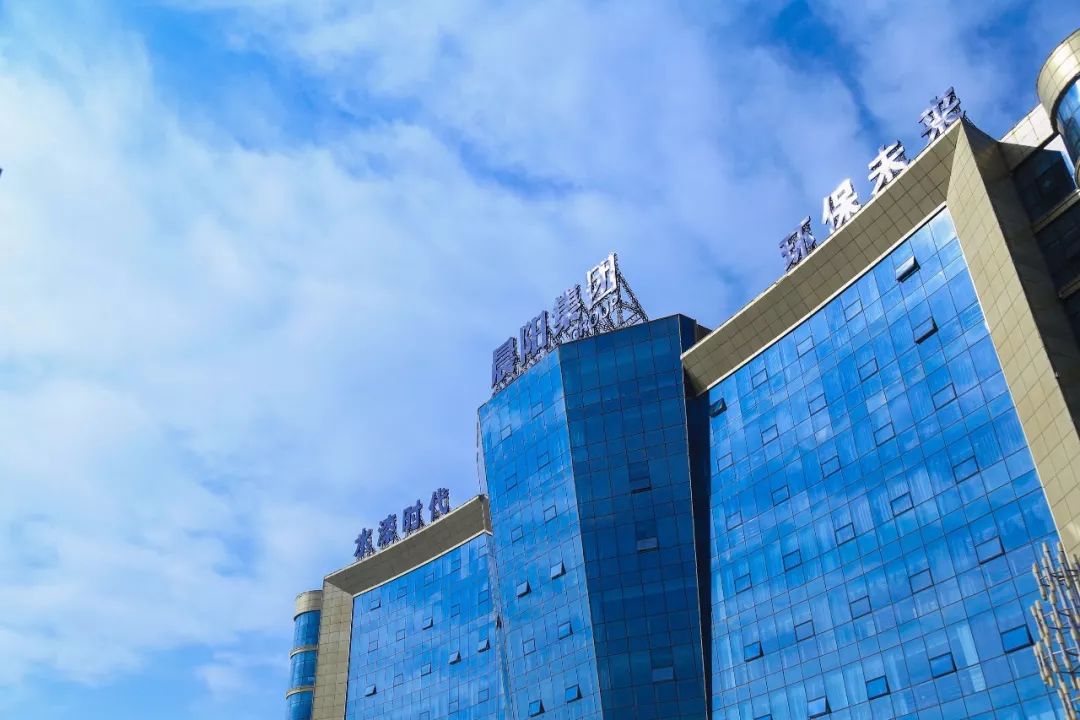 南北晨阳水漆商标纠纷尘埃落定！河北晨阳胜诉，风波依旧未停歇