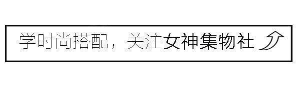 卡其风衣竟配蓝毛衣(卡其风衣竟配蓝毛衣图片)
