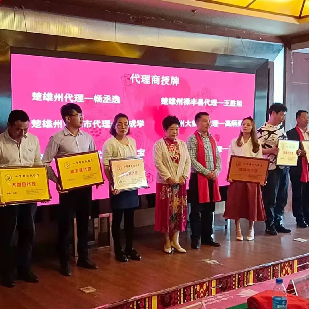 小学霸在线教育问道楚雄，6大优势掣引时代潮流