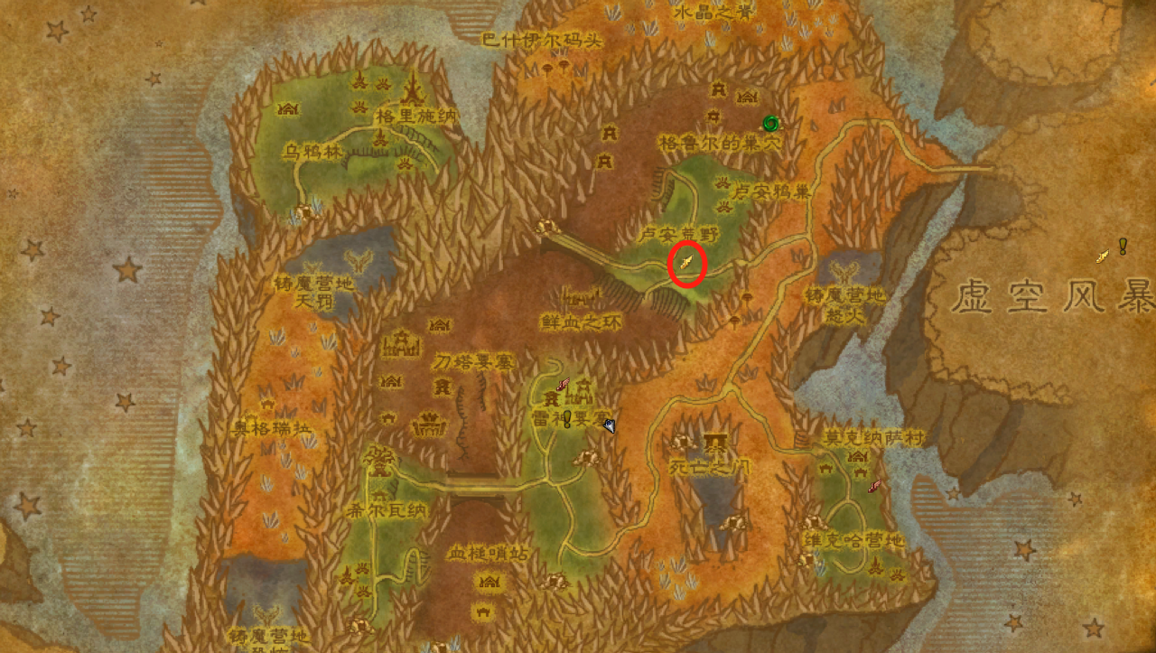 魔兽世界：任务奖励的布甲百搭头盔幻化 红玉头冠 你不来收集吗