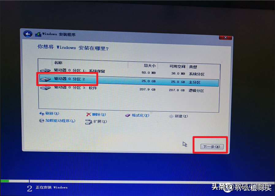不整虚的！手把手教你用换脸盆的古董电脑安装Windows 11系統