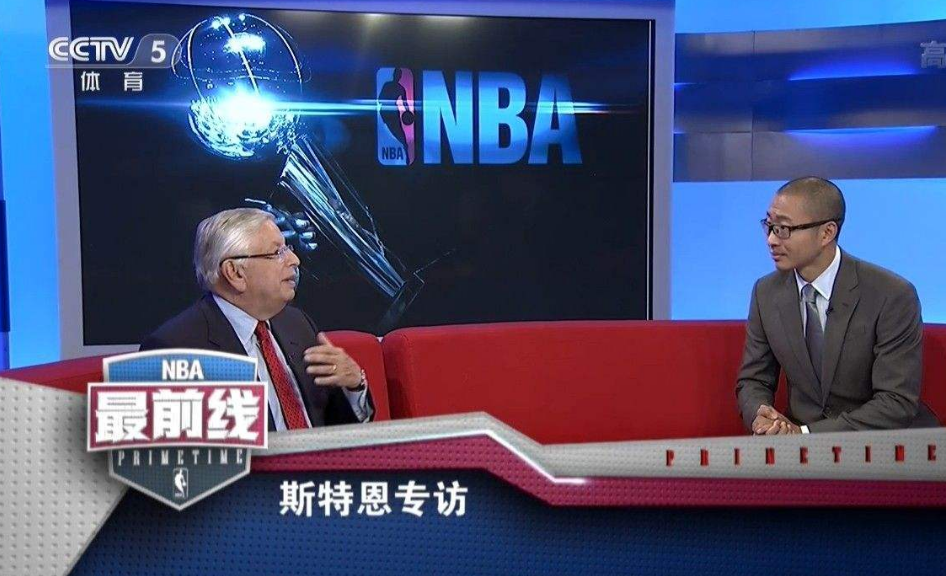 nba为什么网页的看不了(腾讯NBA登上热搜！视频直播全被取消 想看詹姆斯都不行)