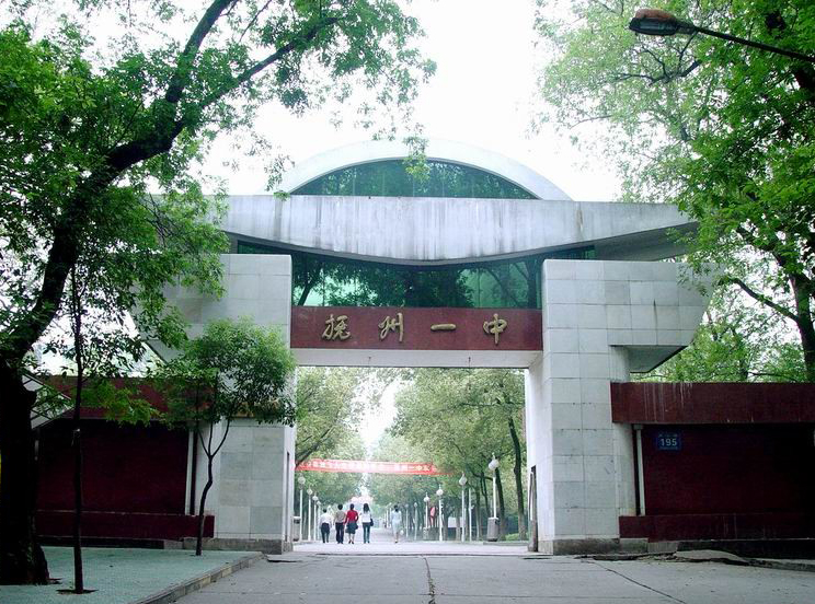 江西抚州四所好高中，其中三所在临川区，东乡一中可谓一股清流