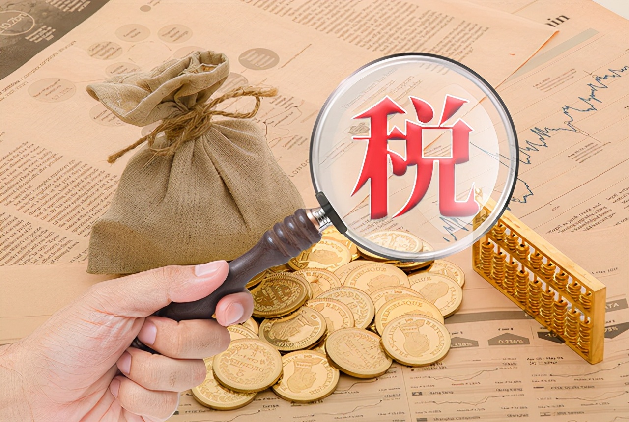 中国十大纳税企业排名（中国纳税前十名企业）