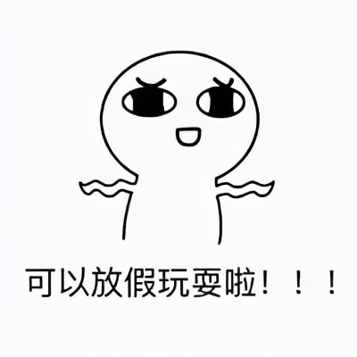 河南农业大学招聘（优微推荐丨叮）