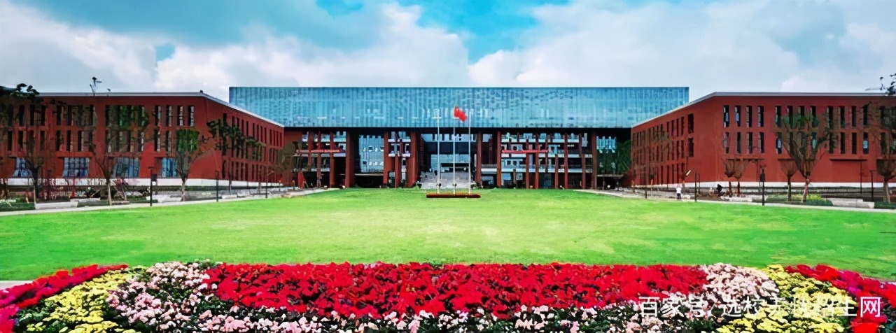 中国科学院重庆分院图片