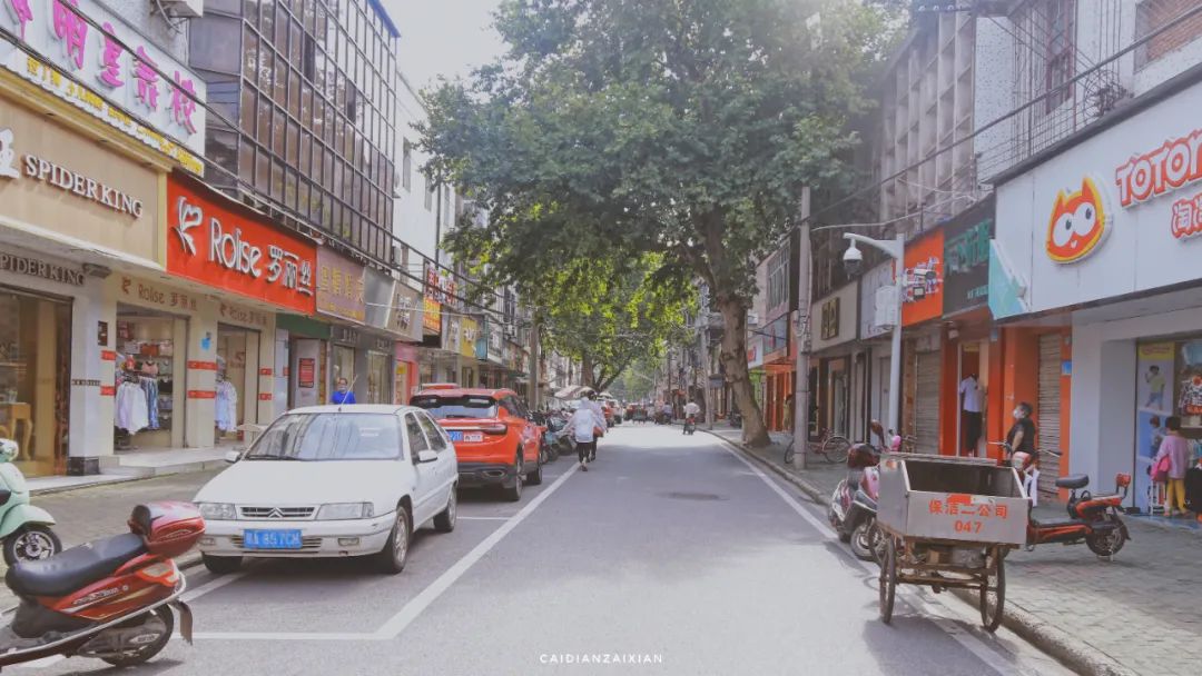 情人桥、城南路、二小巷子、蔡正街等地方，勾起你多少回忆？