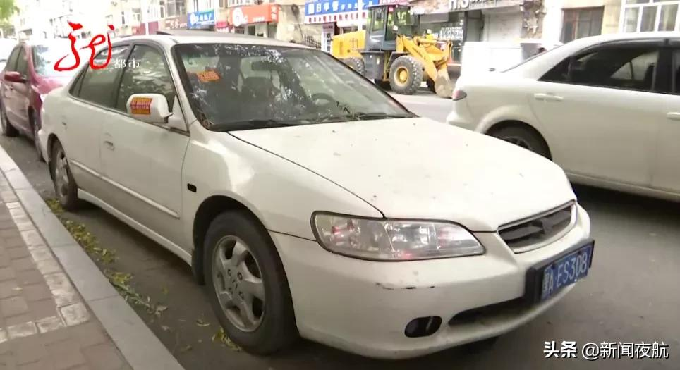 全面清理僵尸车！行动在进行