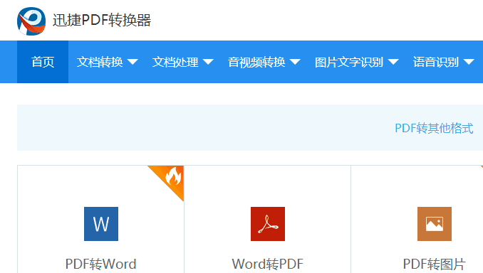 嫌弃iPhone自带键盘不好用？送你5个iPhone键盘神操作