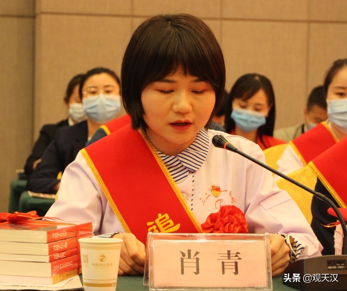 2020年汉中好青年表彰名单来啦！