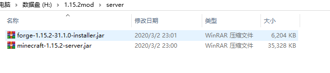宅家玩起来——体验Minecraft1.15.2forge服务端安装