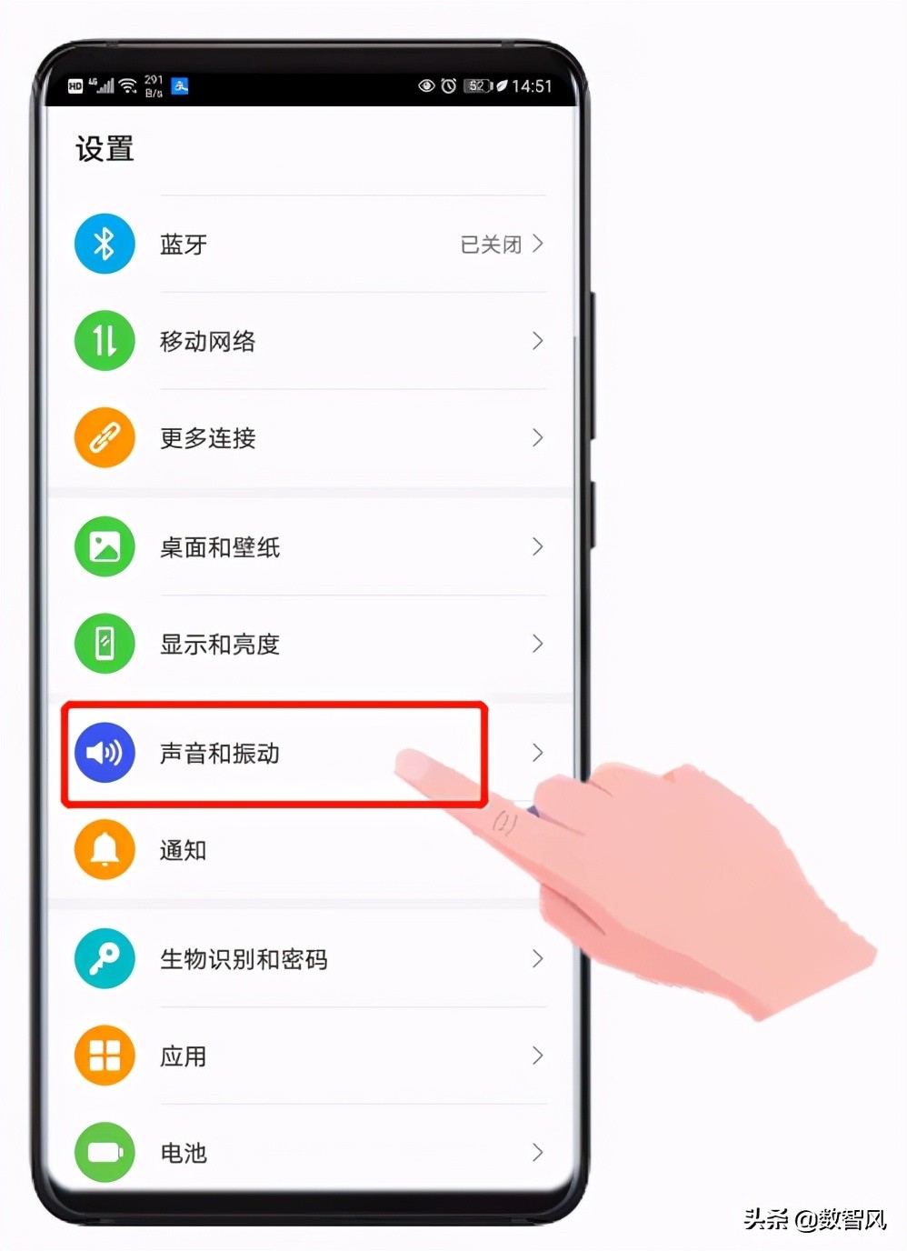 免费视频铃声设置方法：轻松自定义手机来电铃声