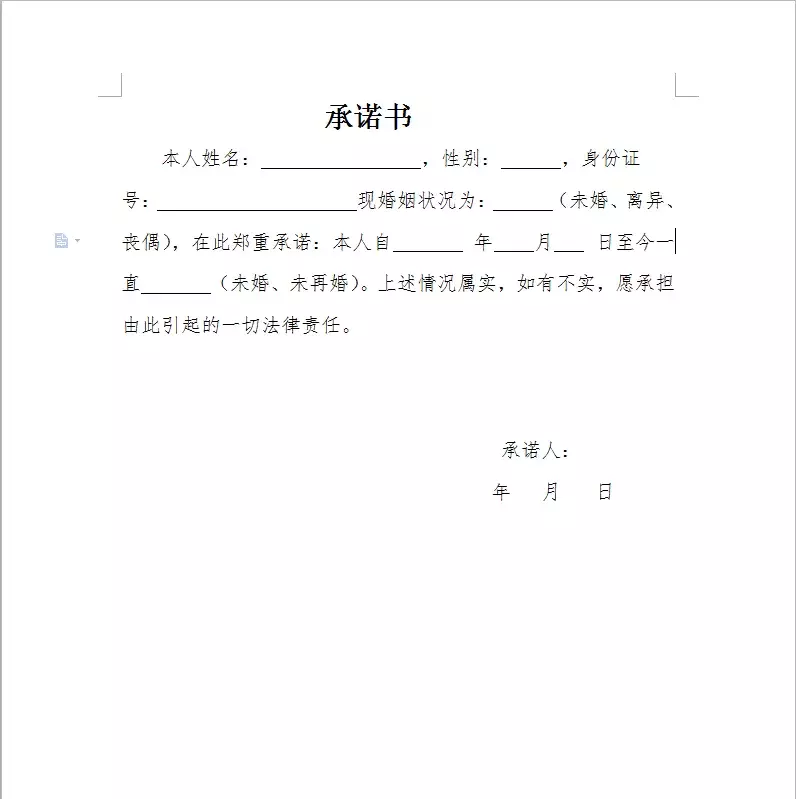 西安2019公租房房源分配计划表公布！你的公租房配租资格通过了吗