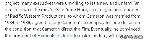 好莱坞名导--詹姆斯·卡梅隆篇（上）：成神前的卡梅隆，也是个人