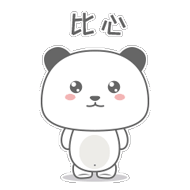 电子文件制作技巧：轻松掌握电子版文件制作方法