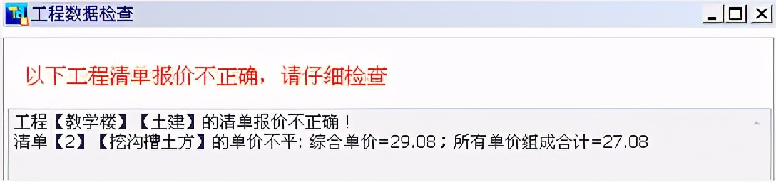 完整的招投标流程和步骤，堪称工具书，建议收藏备用
