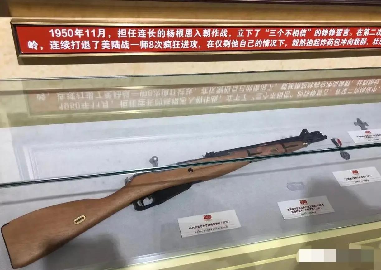 中国狙神张桃芳，被老外公认世界十大狙击手？