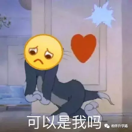 上海这10个神级学校，由这些传奇老校长打造！你想为谁打CALL?