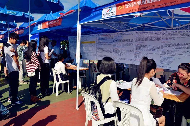 公务员政策“大改变”，薪资现状可能被打破，年薪有望突破30万