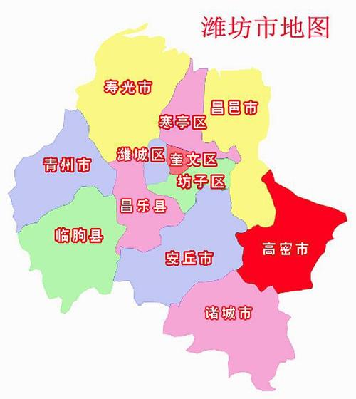 潍坊市简介