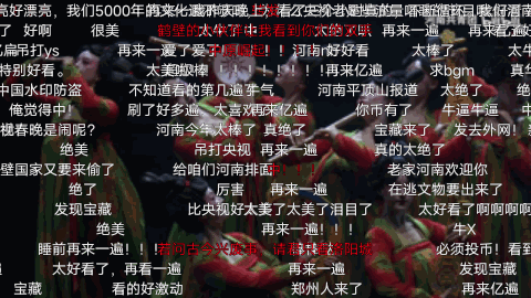 常年被黑被吐槽，实际是个唐风国潮不输西安的宝藏旅行地