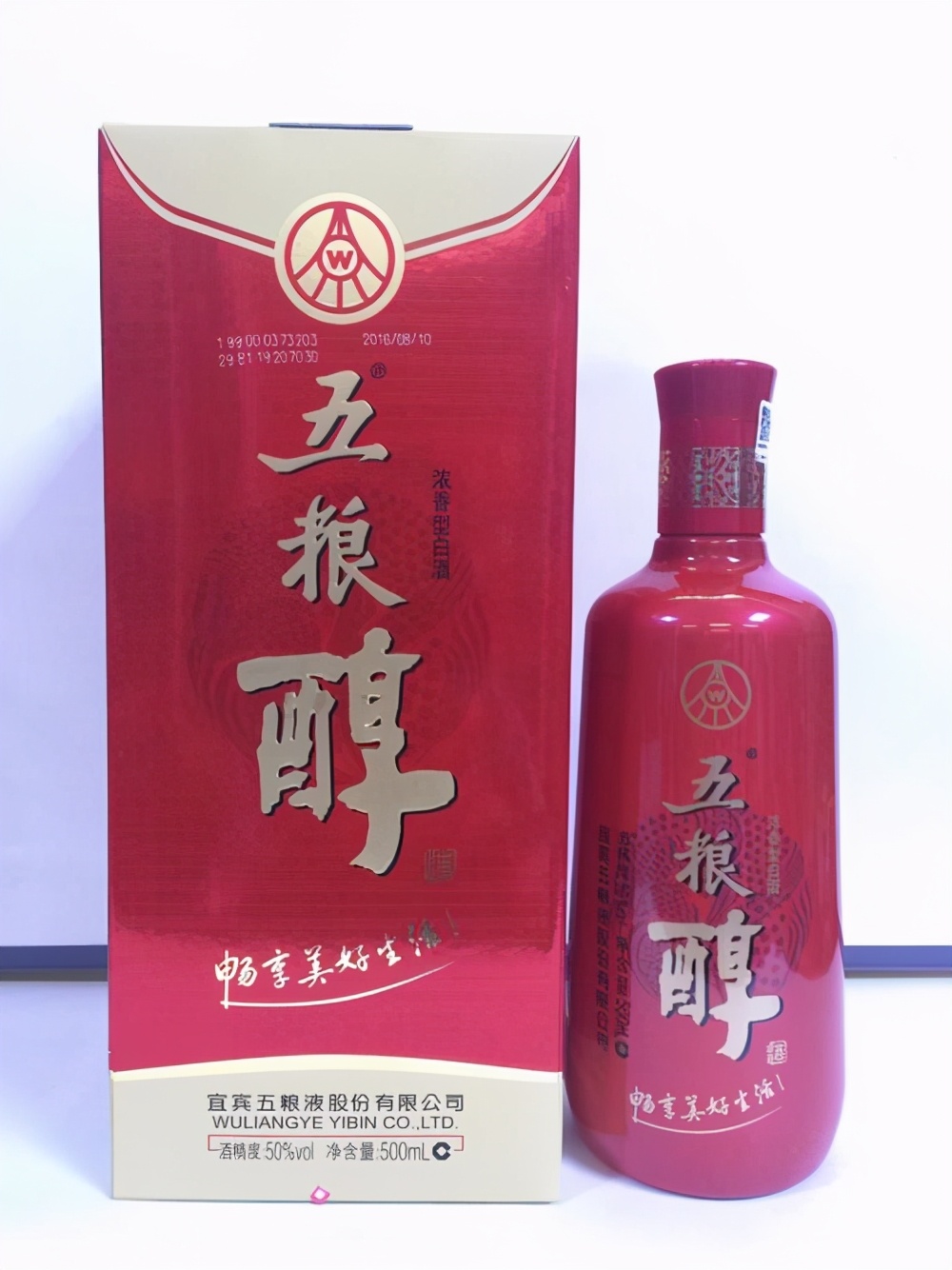 五粮液有一万多个系列产品，嫡系酒有哪些你知道吗？