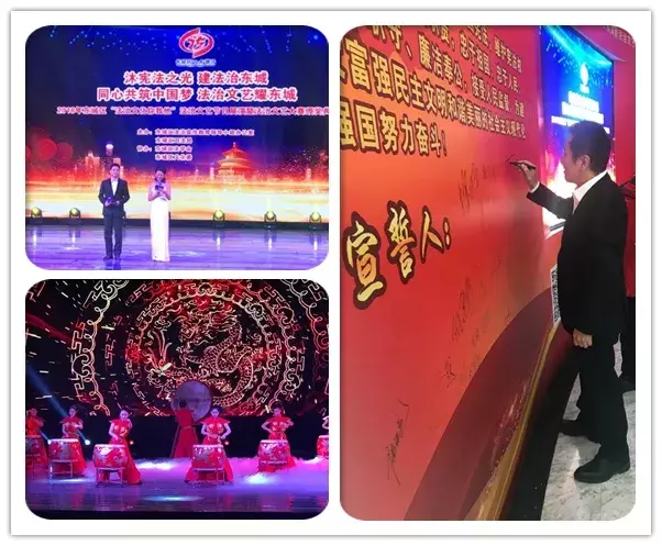 今天，致敬国家宪法日！你打卡了吗？