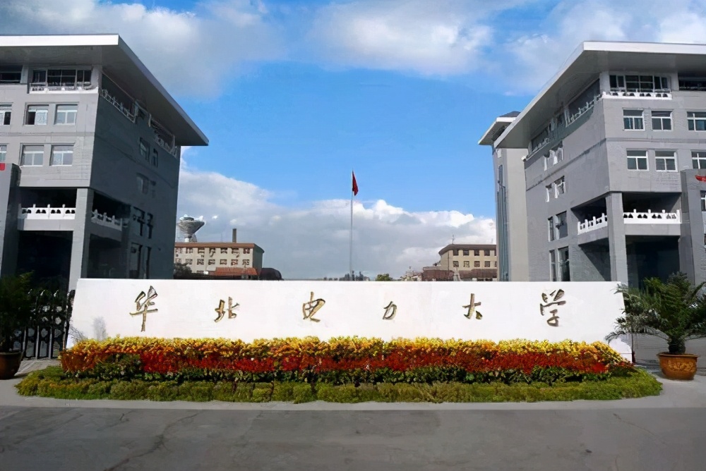 异地校区的4种结局：撤回本部，同名异地，异地异名，本部变分部