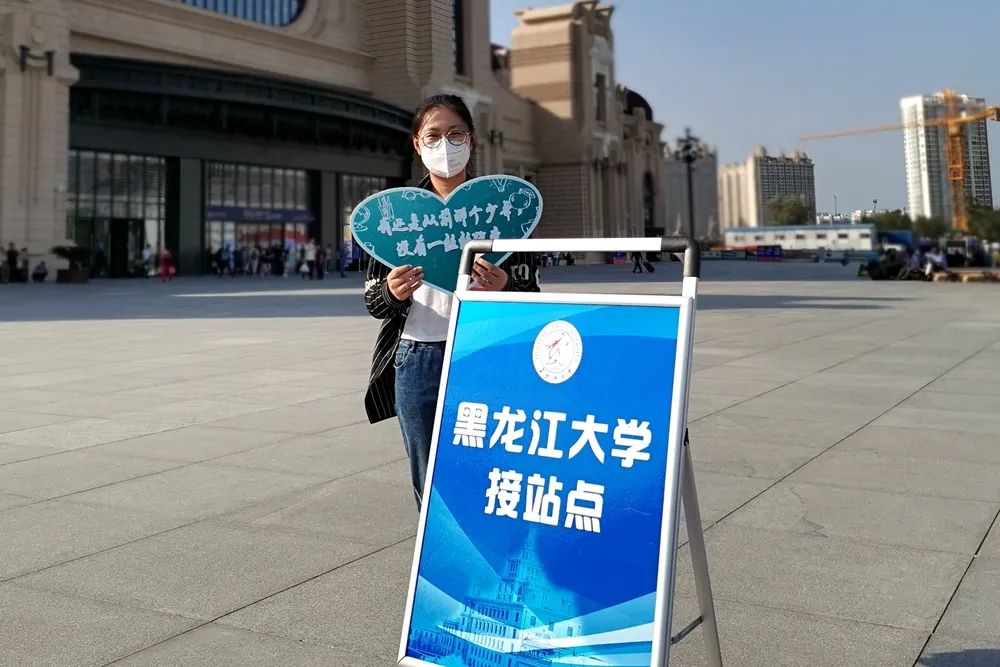 温暖回家路 情真扣人心！我校首批学子平安返校！