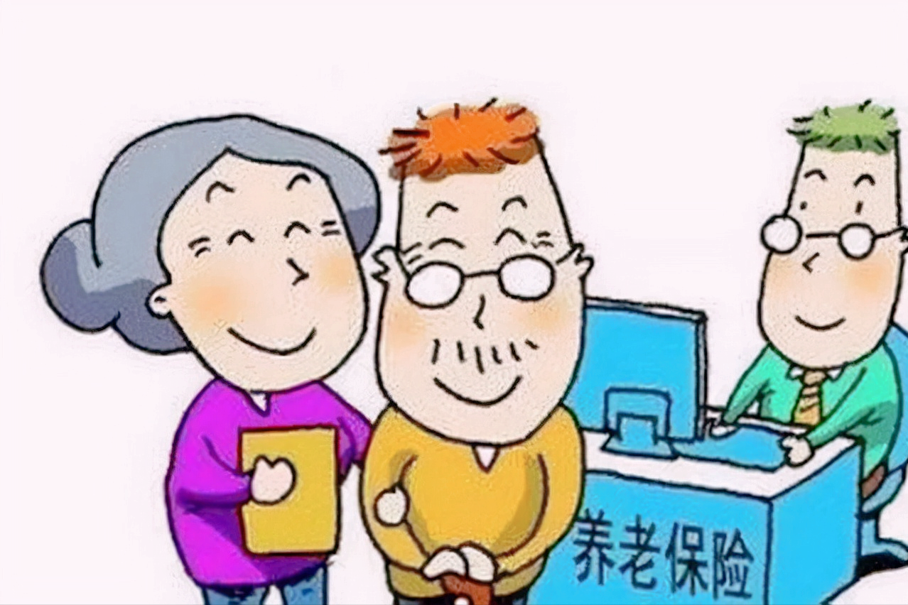 教师辞职后养老保险,教师辞职后养老保险如何继续交