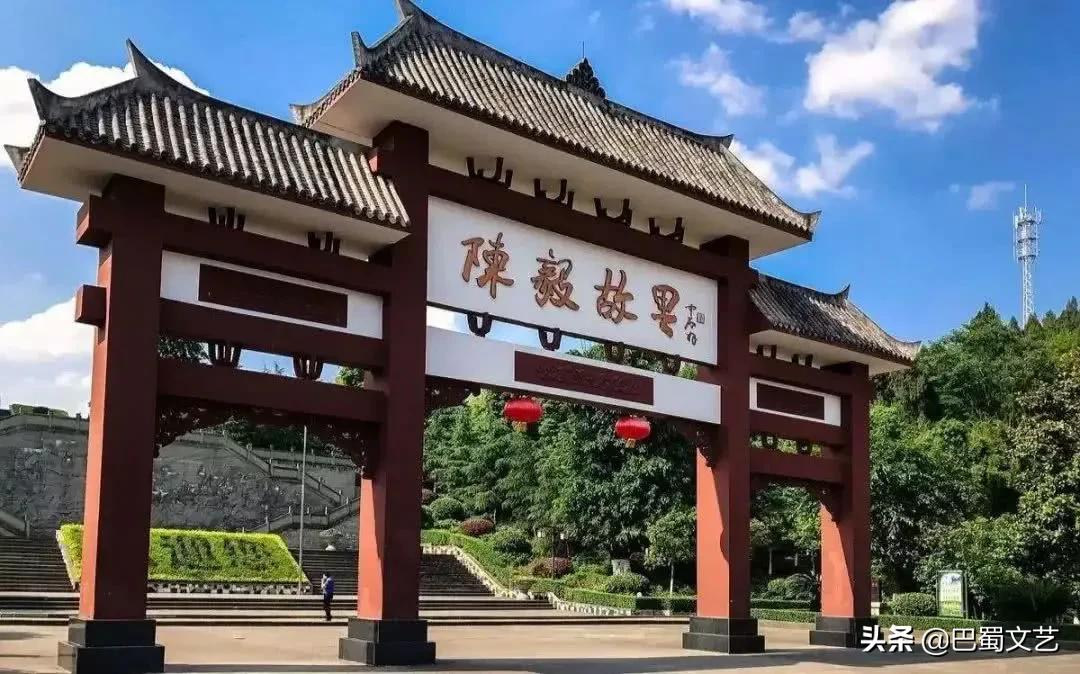 成都经济区之绵阳、德阳、遂宁、资阳发展概况比较