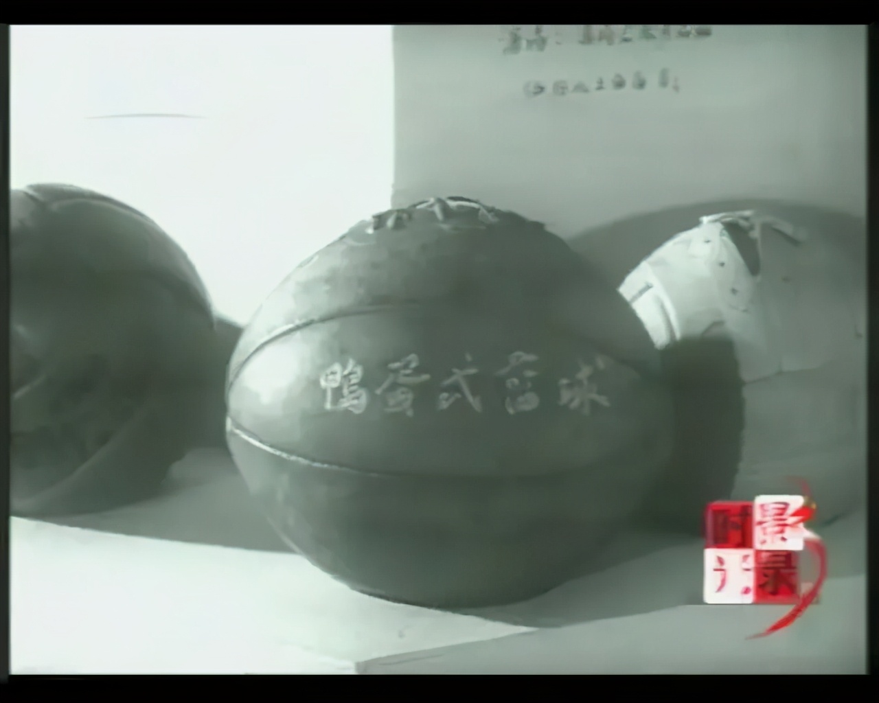 伪劣产品,伪劣产品的认定标准