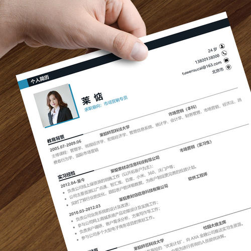 户口所在地,户口所在地怎么填