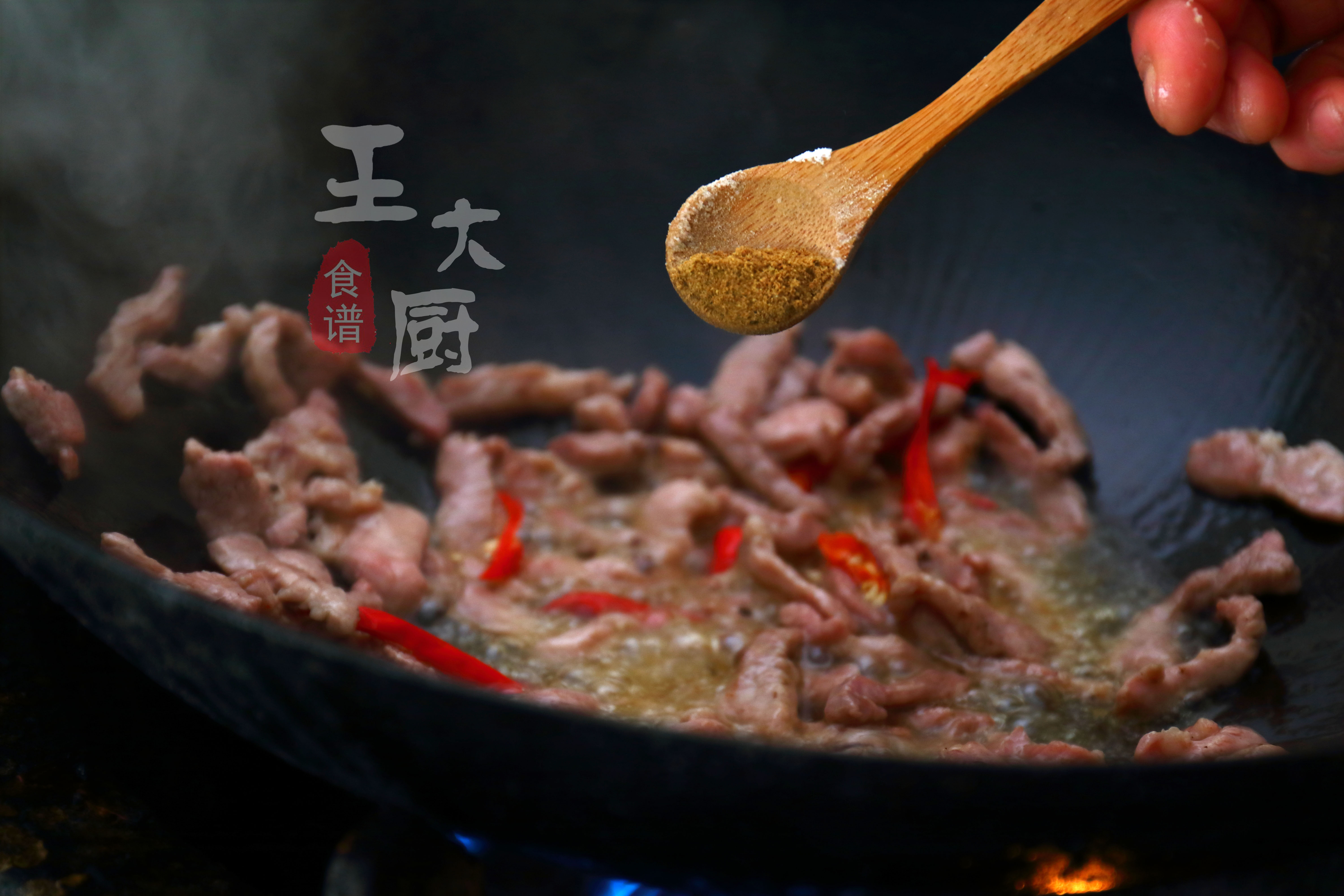 蒜苗肉丝,蒜苗肉丝怎么炒好吃