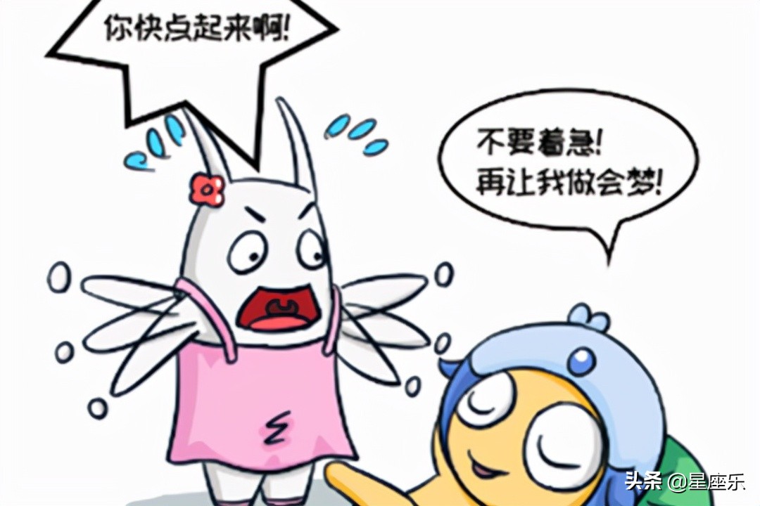 和妈宝星座男谈恋爱如同养儿，实惨
