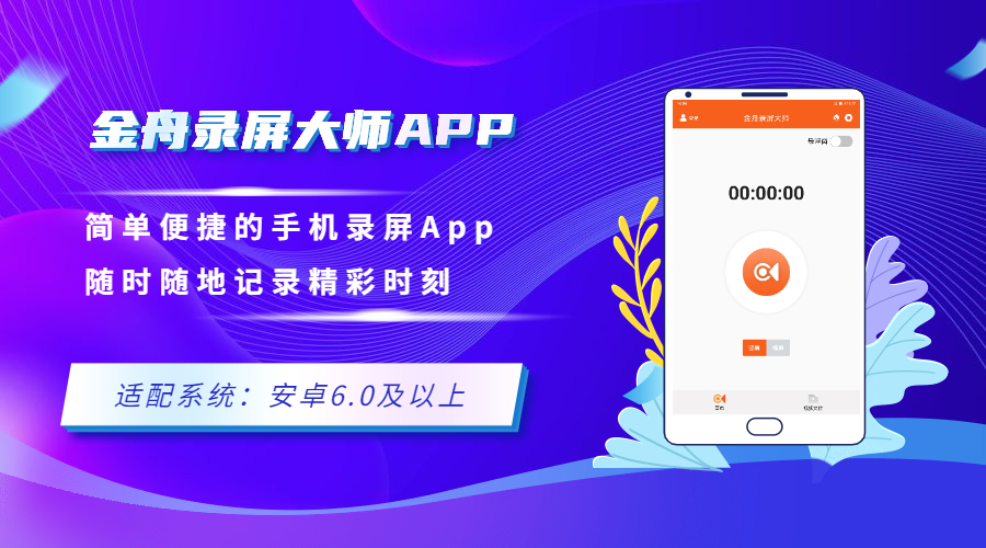 如何转换音频格式，MP3格式转换技巧