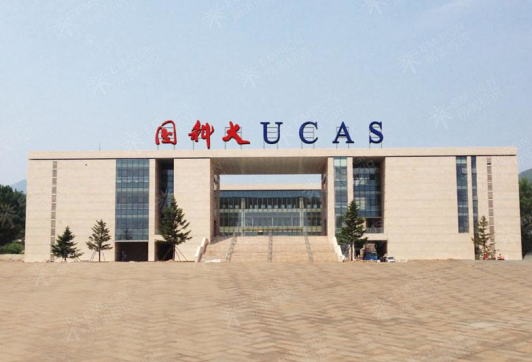 湖南高考：国防科大省内第一，哈工大深圳排第11，深大投档线超高