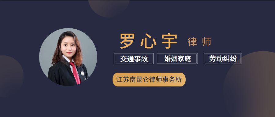租赁合同司法解释,城镇房屋租赁合同司法解释