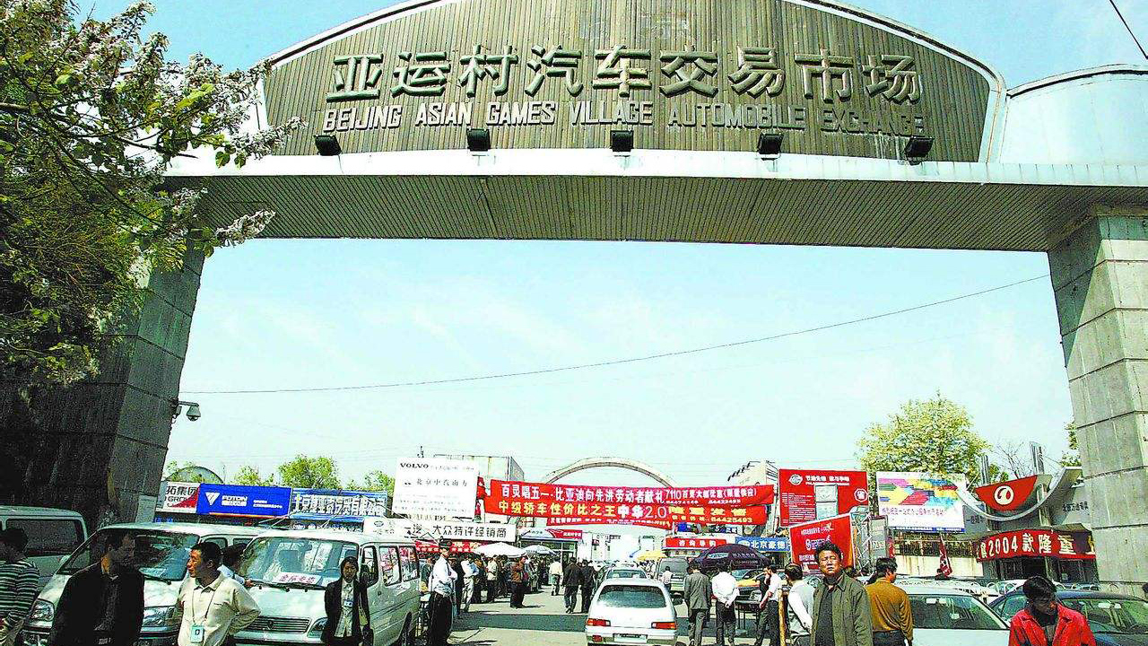 老旧车又得被迫报废？先别着急处理自己的旧车