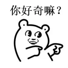 世界最美林荫道,在武汉的它必须拥有姓名