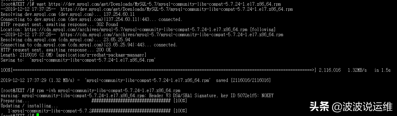 基于centos7系统安装部署zabbix4.2监控服务器