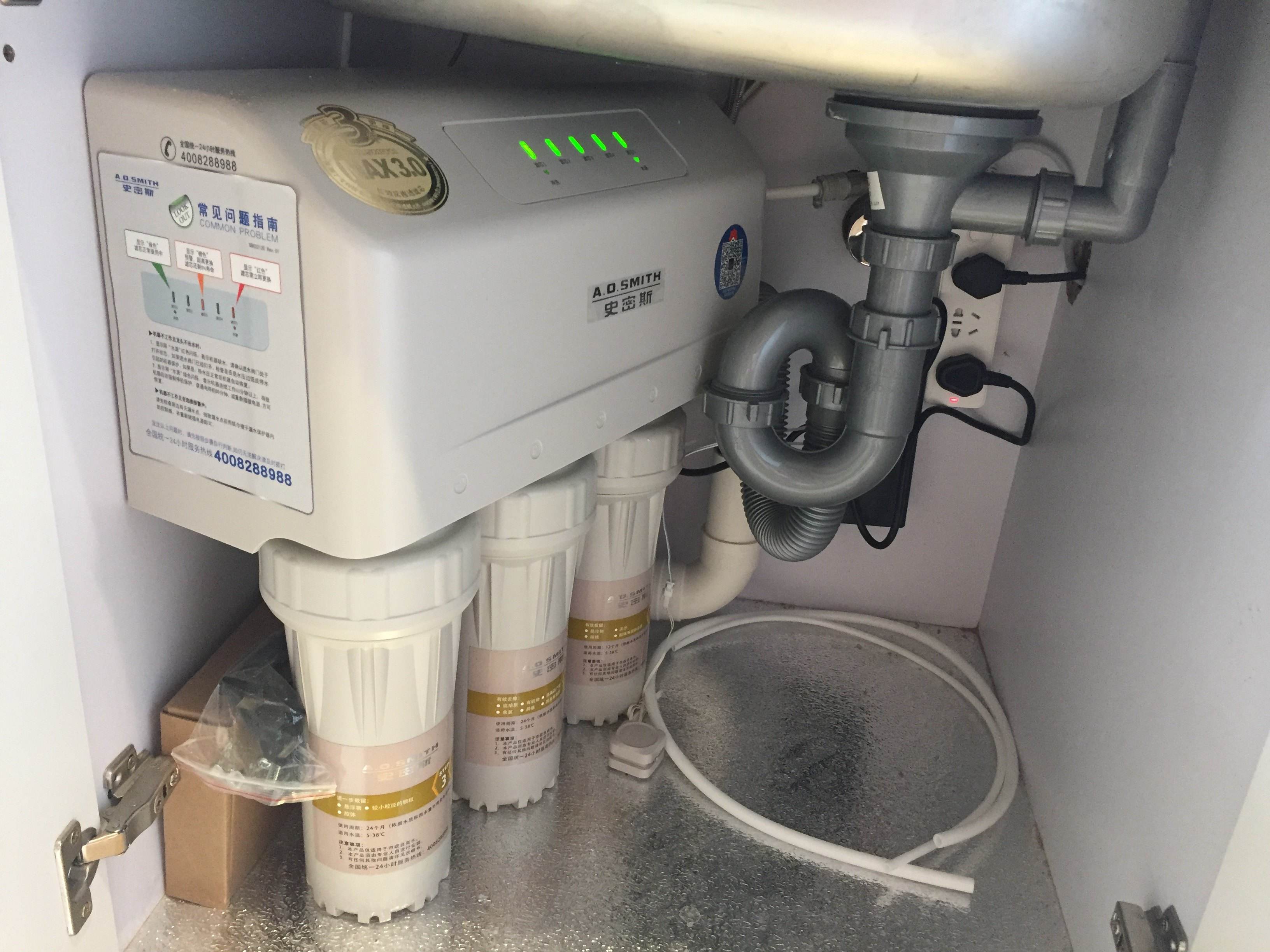 家用净水器价格表买净水器