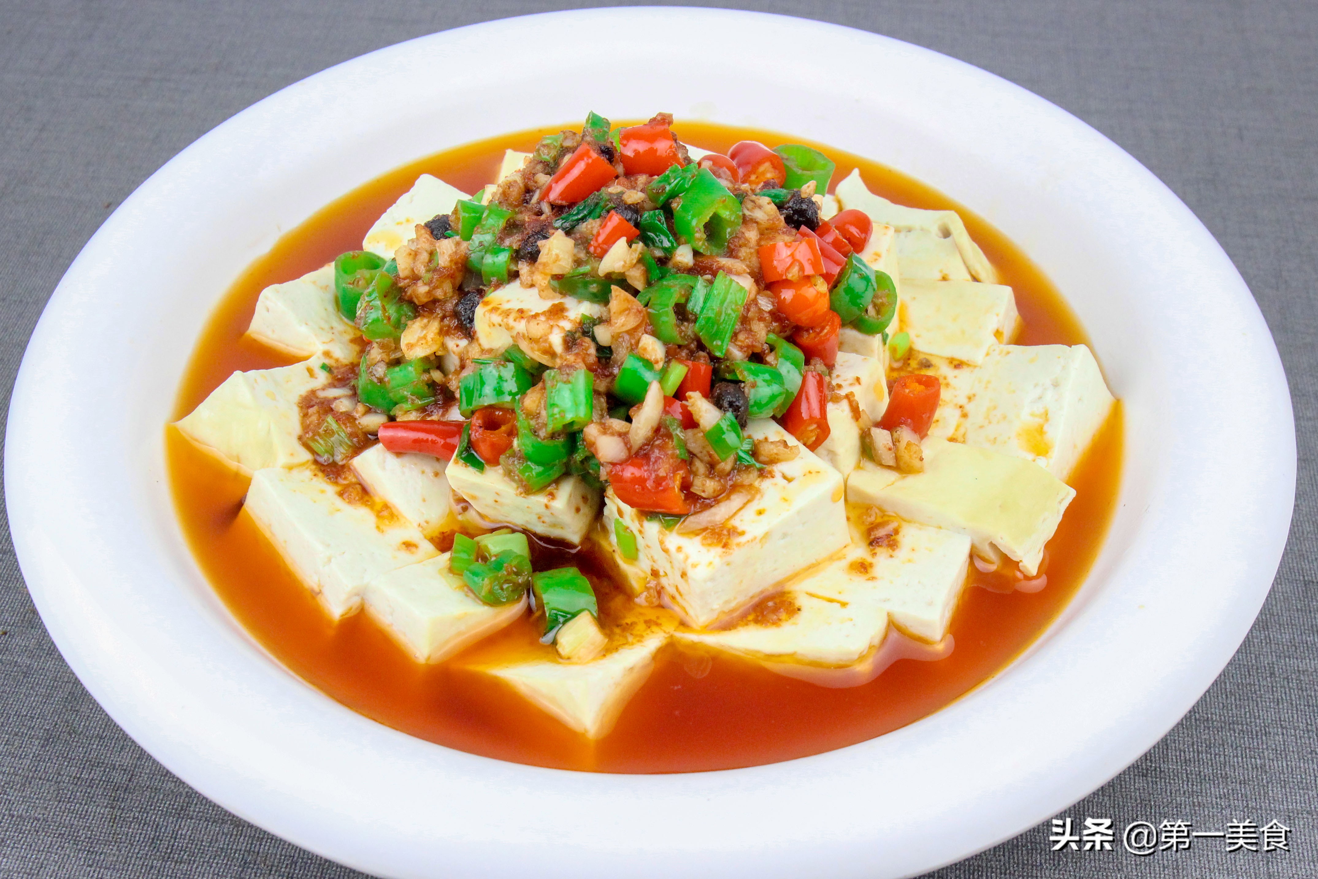 麻將豆腐,麻將豆腐小品完整版