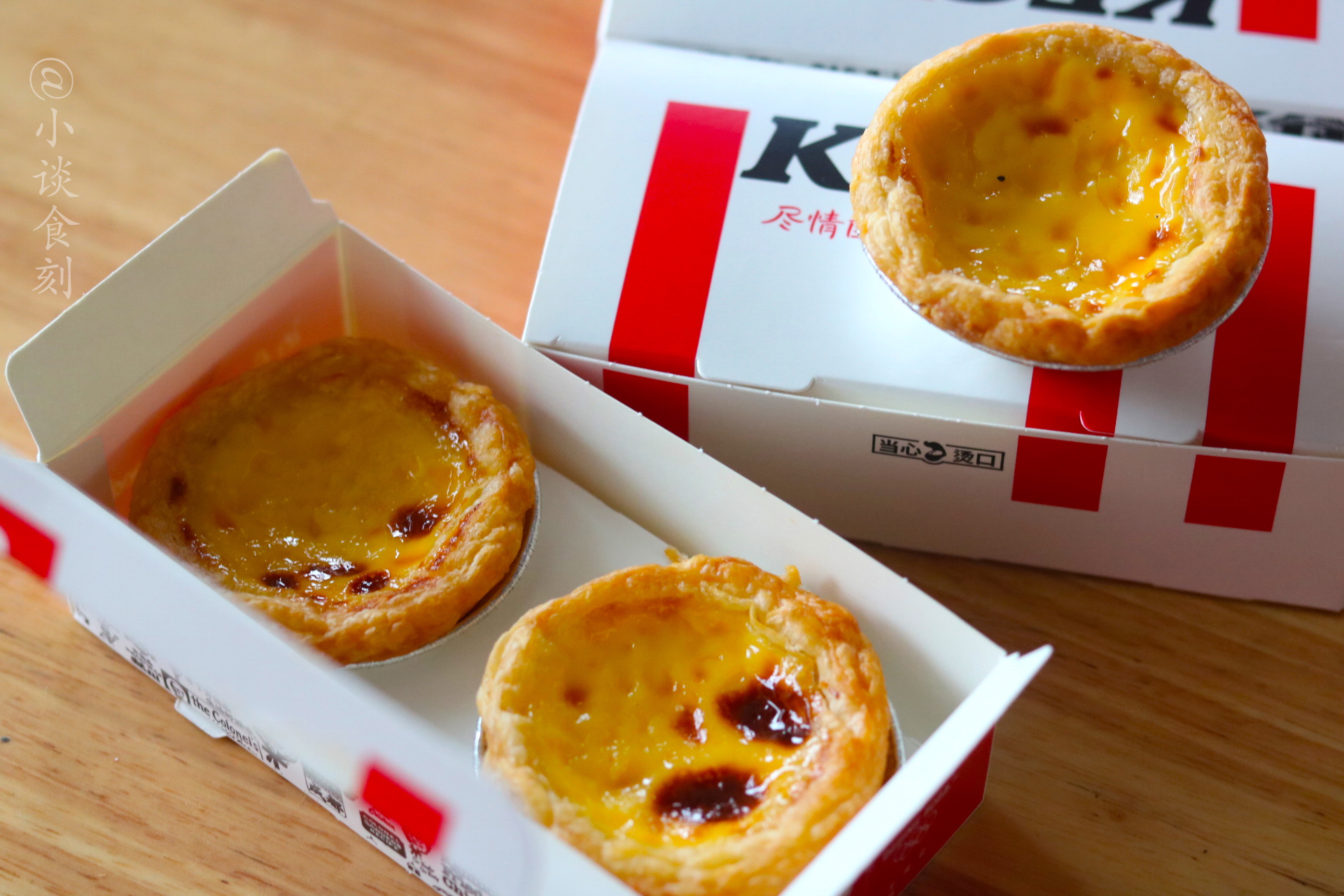 肯德基蛋挞多少钱一个(肯德基蛋挞为啥卖得那么贵)