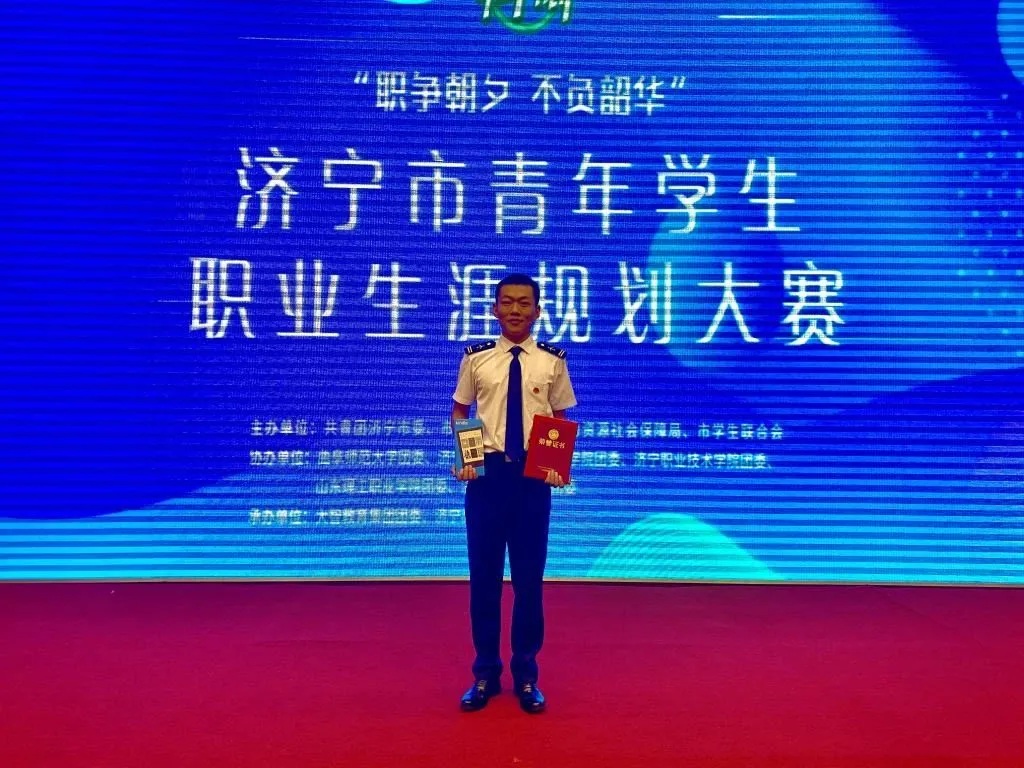 山东省特色名校优质校 | 带你走进山东理工职业学院航空学院