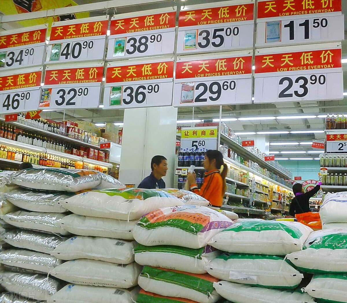 清明节前后大米价格多少钱一斤？最新行情走势是怎样？