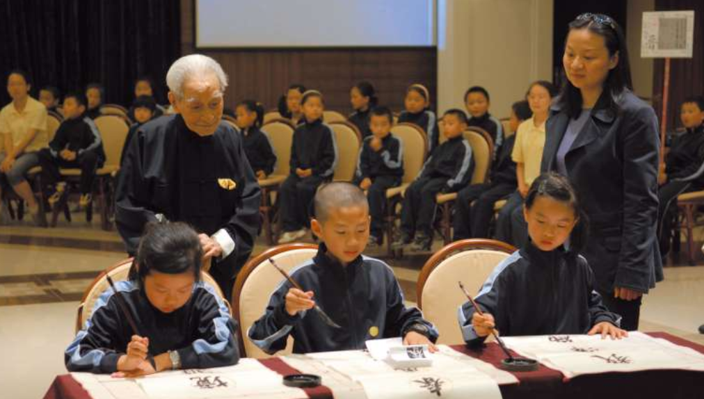 国学大师南怀瑾部分遗物失踪？遗产大战已第6个年头