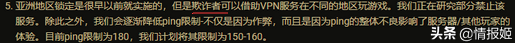 锁ping、外挂、买金，《逃离塔科夫》如今身处“塔科夫”之中