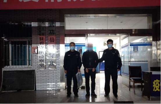 「破小案 暖民心」武功警方查获一起伪造印章案
