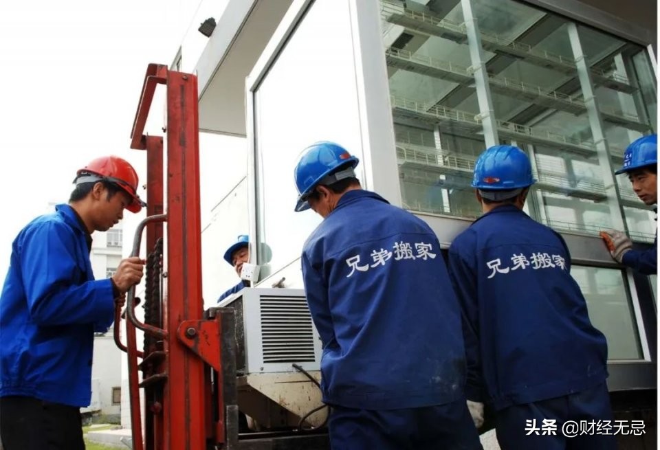 山东最多这种公司！妙龄少女跳窗身亡，货拉拉背后的行业乱象